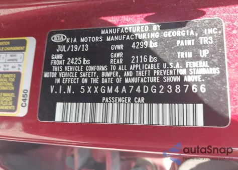 2013 Kia Optima Lx из США, поврежденный, VIN 5XXGM4A74DG238766